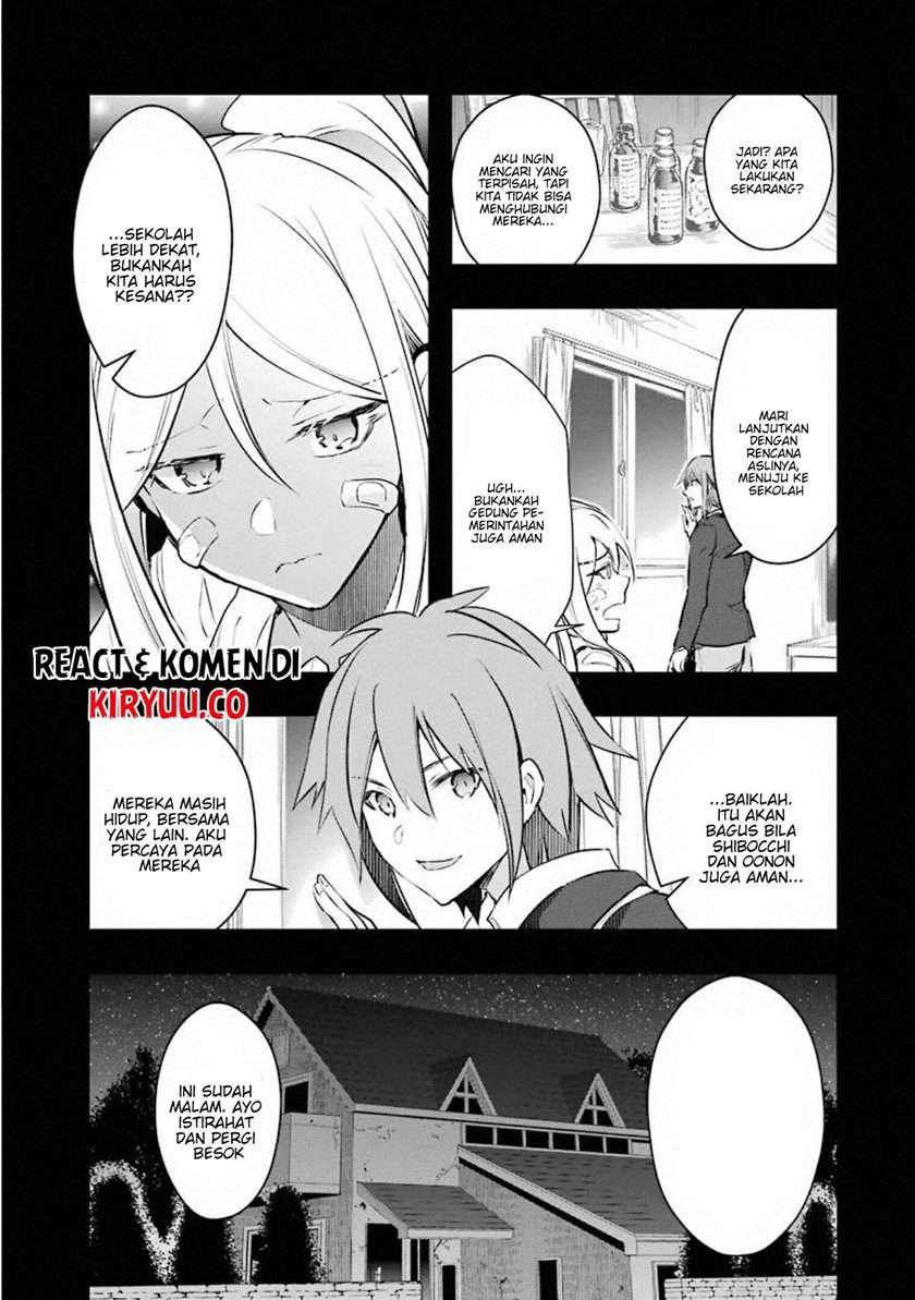 Monster ga Afureru Sekai ni Natta Node, Suki ni Ikitai to Omoimasu Chapter 17