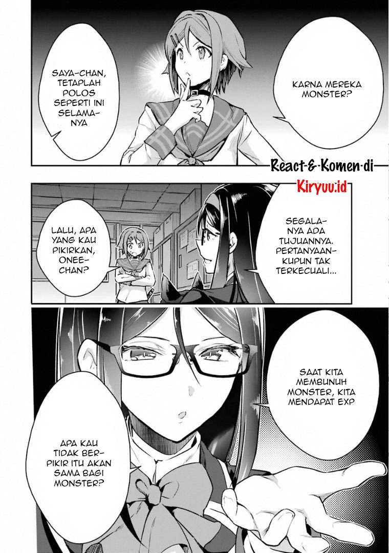 Monster ga Afureru Sekai ni Natta Node, Suki ni Ikitai to Omoimasu Chapter 19.1