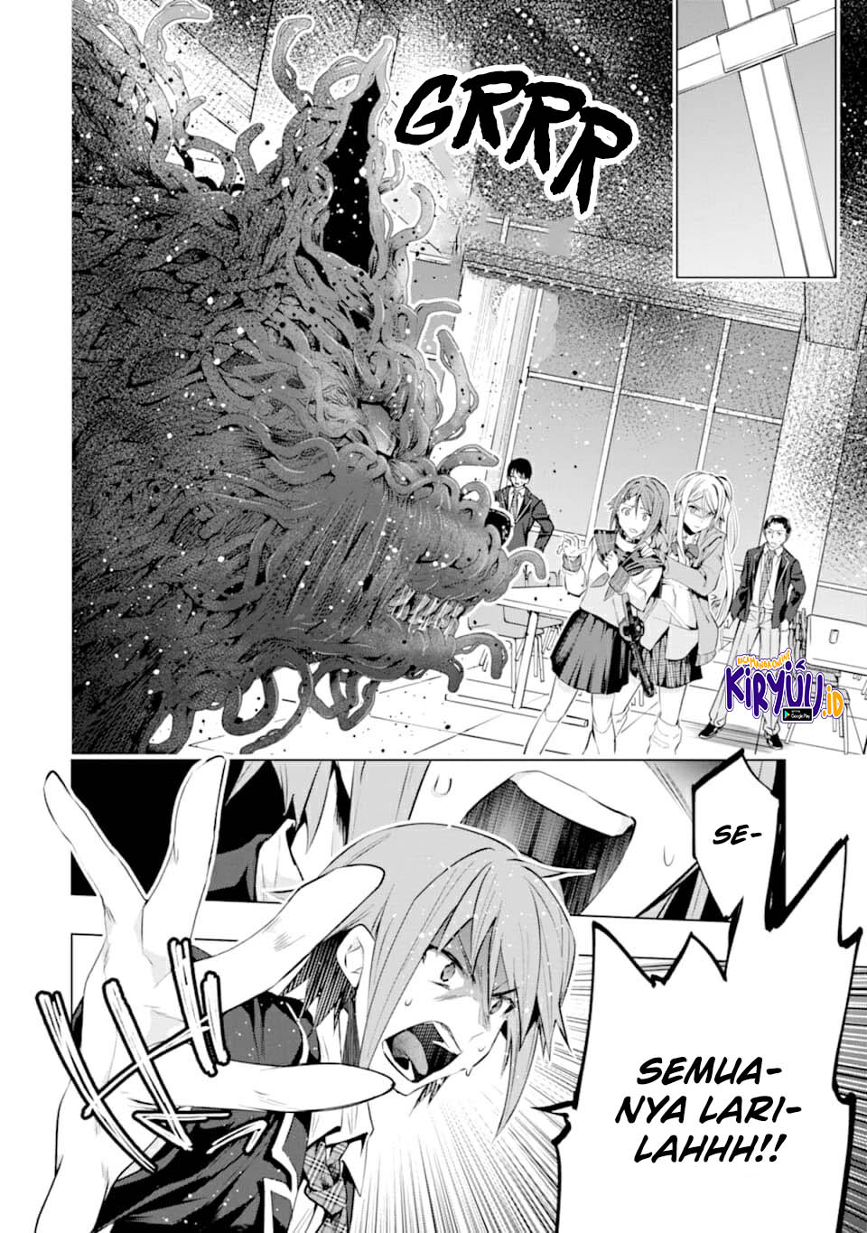 Monster ga Afureru Sekai ni Natta Node, Suki ni Ikitai to Omoimasu Chapter 21