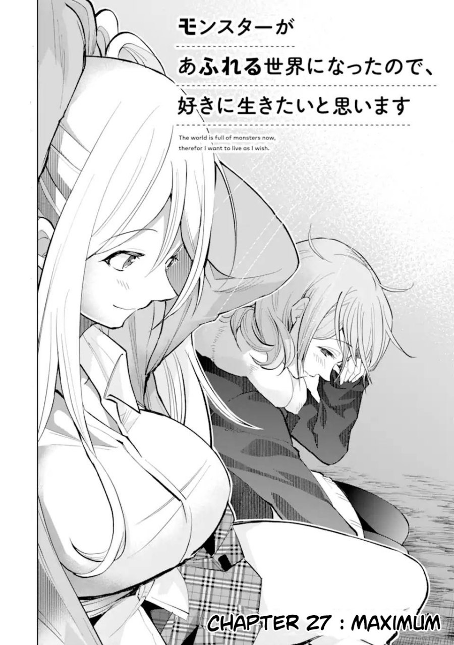 Monster ga Afureru Sekai ni Natta Node, Suki ni Ikitai to Omoimasu Chapter 27