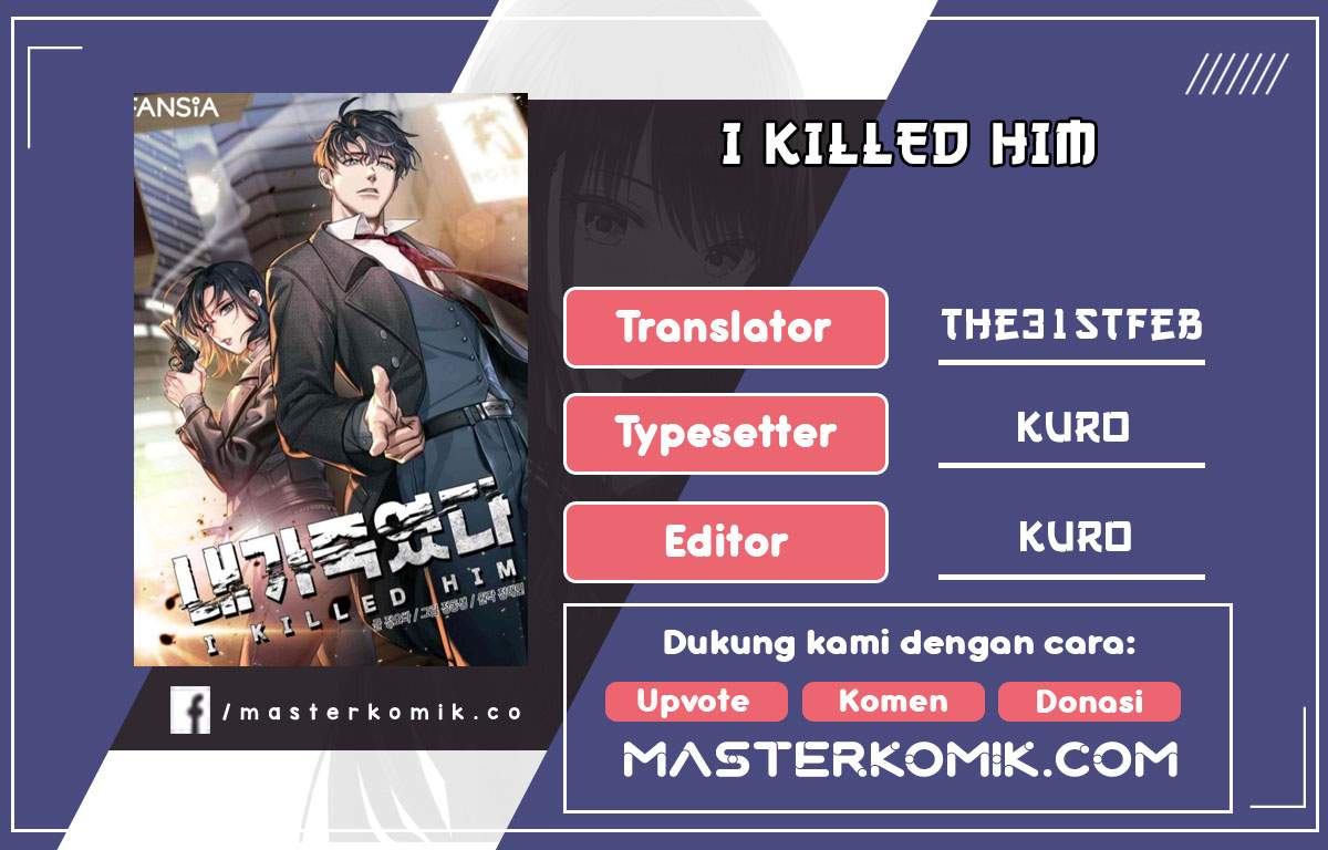 I Killed Him Chapter 21