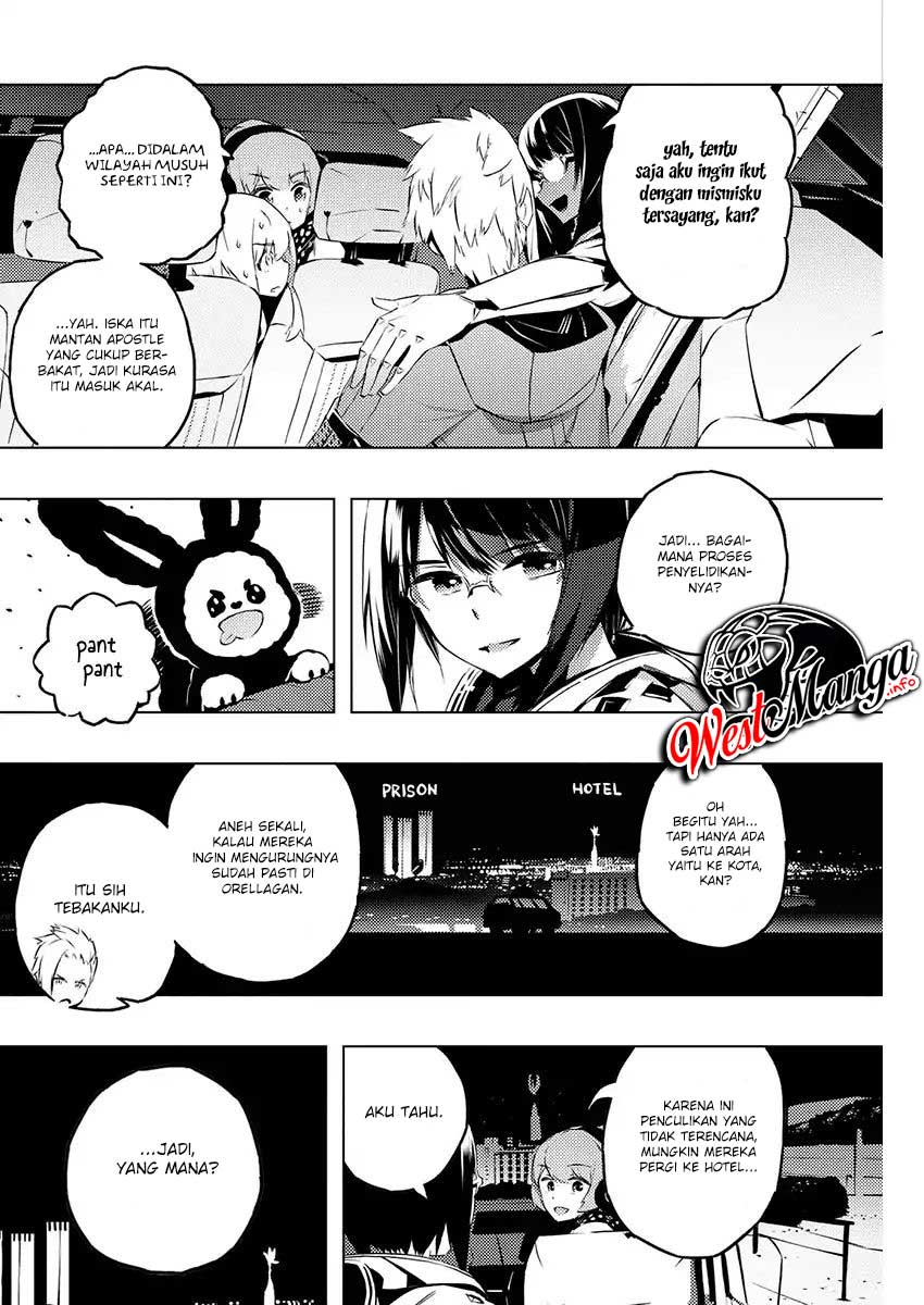 Kimi to Boku no Saigo no Senjou, arui wa Sekai ga Hajimaru Seisen Chapter 20