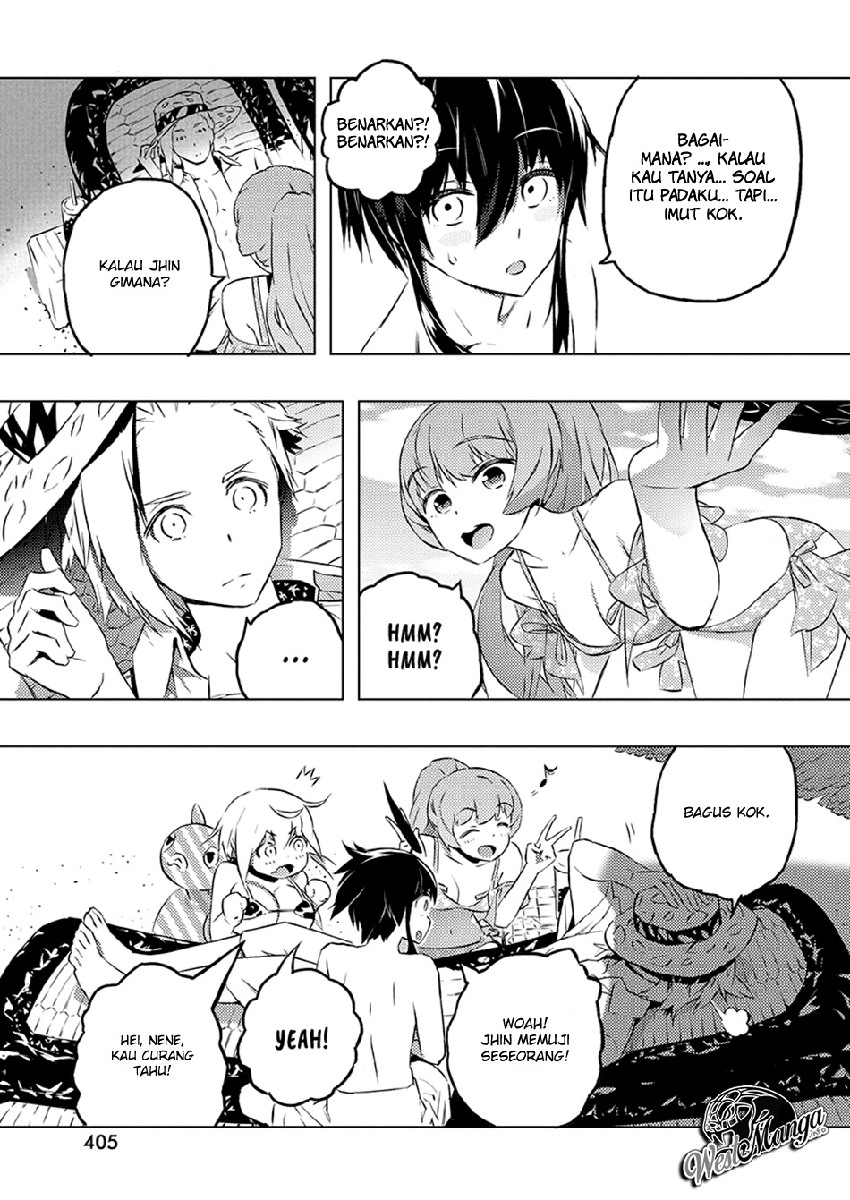 Kimi to Boku no Saigo no Senjou, arui wa Sekai ga Hajimaru Seisen Chapter 25