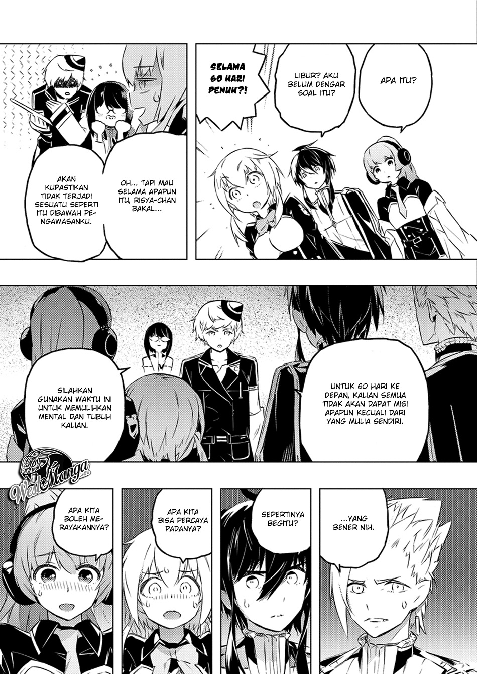 Kimi to Boku no Saigo no Senjou, arui wa Sekai ga Hajimaru Seisen Chapter 25