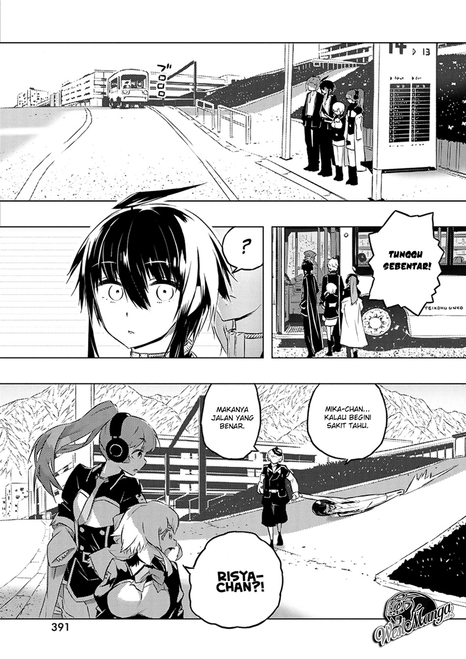 Kimi to Boku no Saigo no Senjou, arui wa Sekai ga Hajimaru Seisen Chapter 25