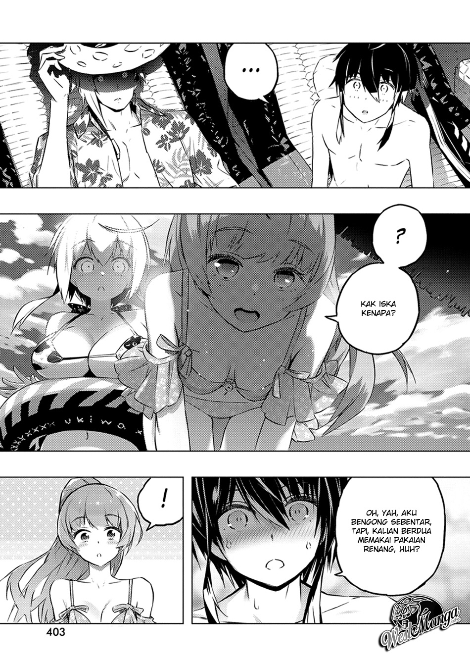 Kimi to Boku no Saigo no Senjou, arui wa Sekai ga Hajimaru Seisen Chapter 25