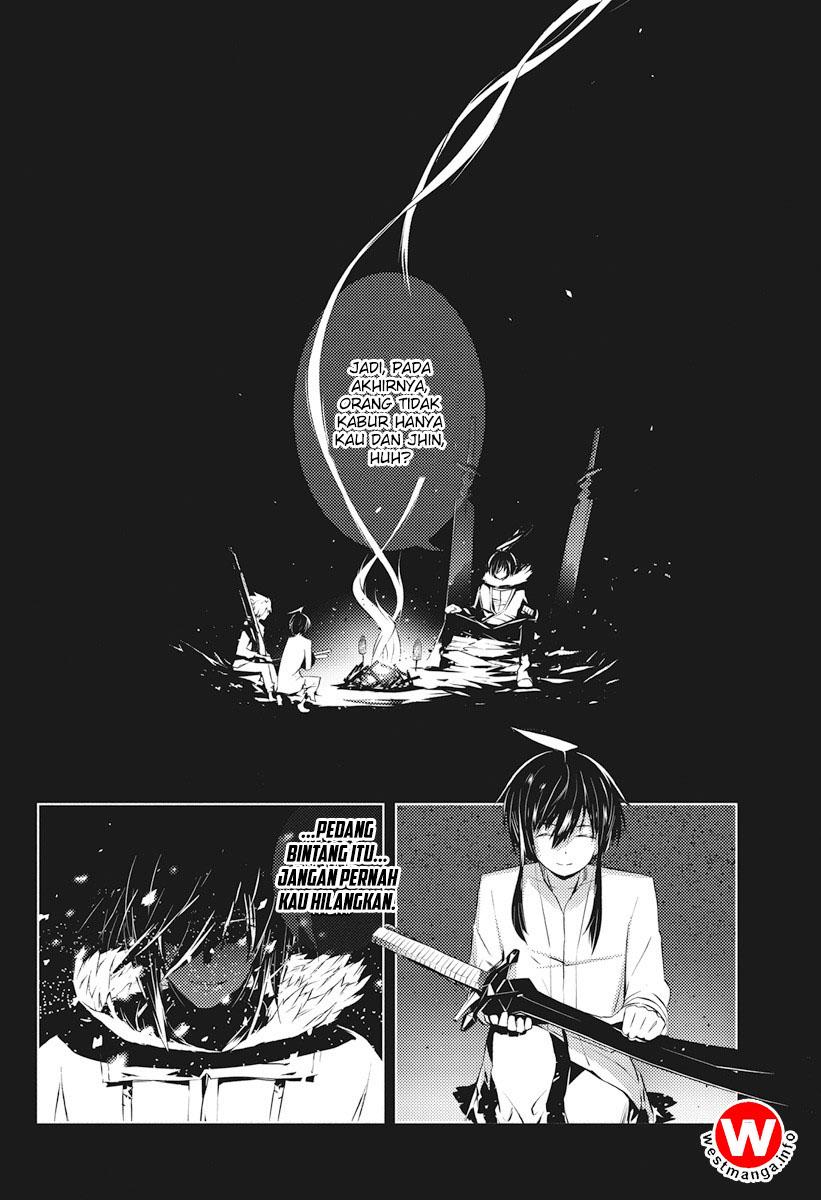 Kimi to Boku no Saigo no Senjou, arui wa Sekai ga Hajimaru Seisen Chapter 3