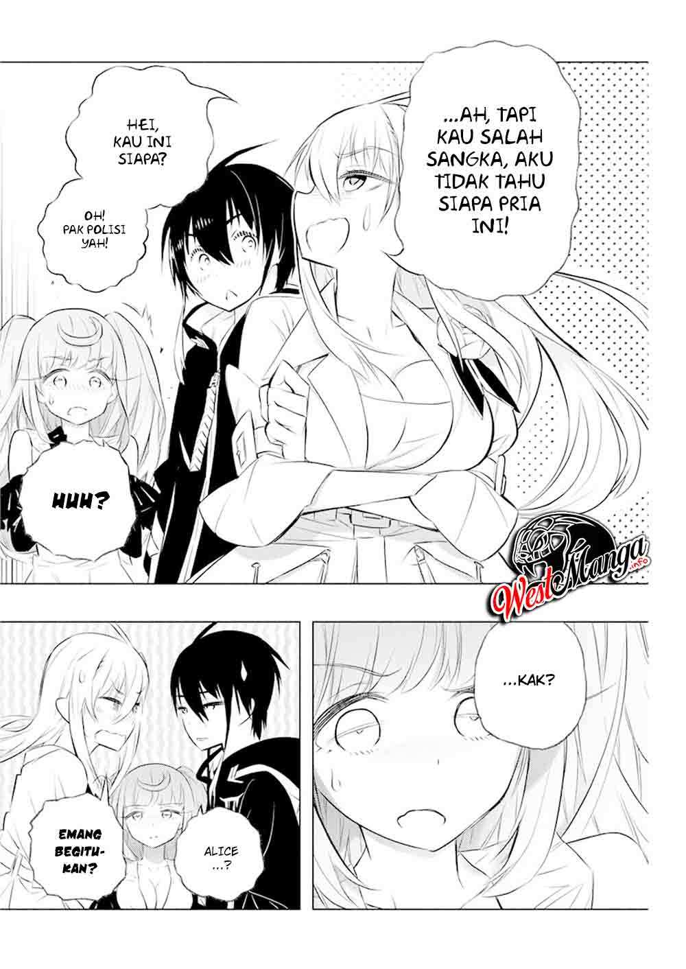 Kimi to Boku no Saigo no Senjou, arui wa Sekai ga Hajimaru Seisen Chapter 33