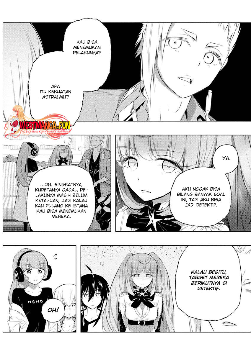 Kimi to Boku no Saigo no Senjou, arui wa Sekai ga Hajimaru Seisen Chapter 37