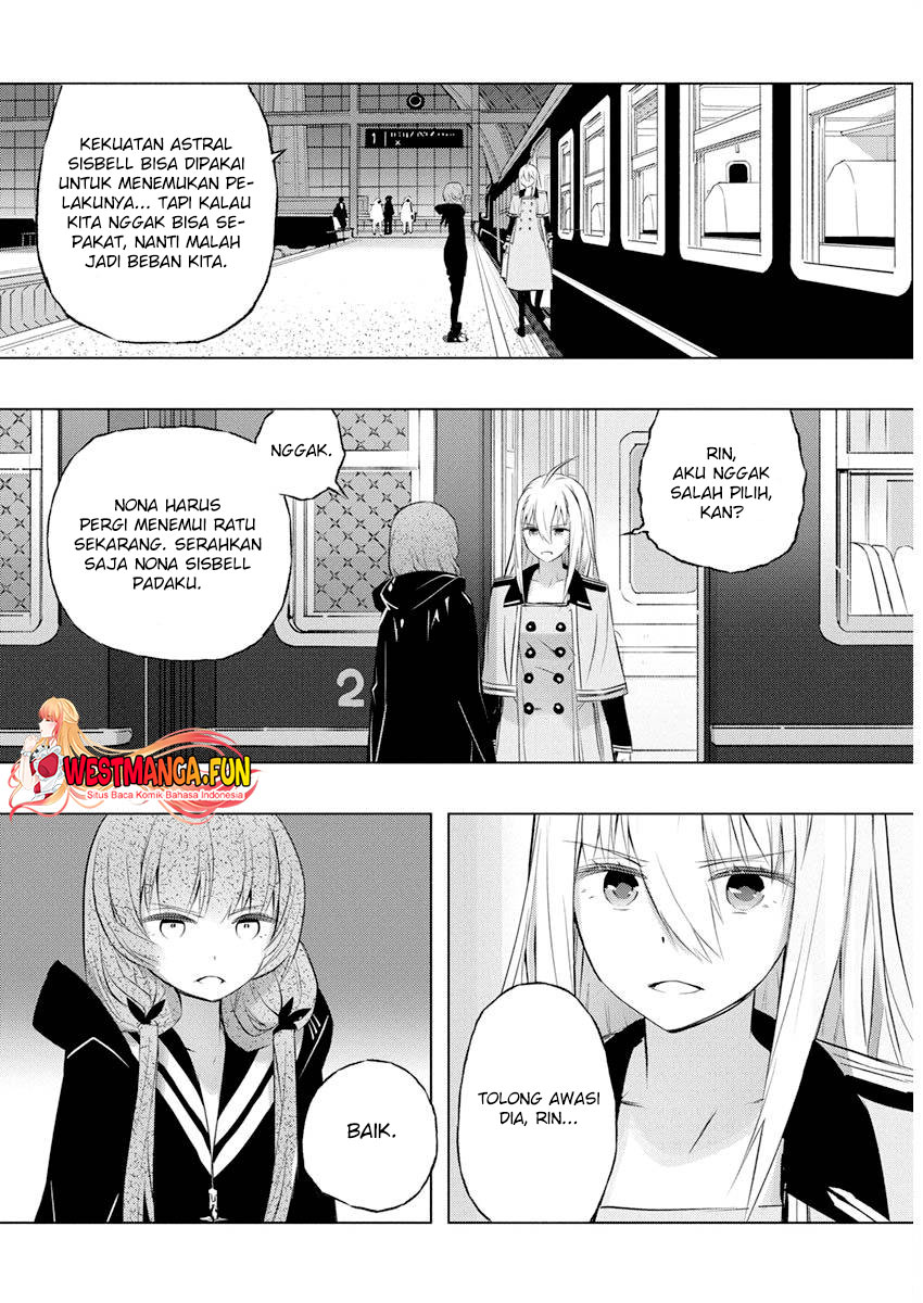 Kimi to Boku no Saigo no Senjou, arui wa Sekai ga Hajimaru Seisen Chapter 37