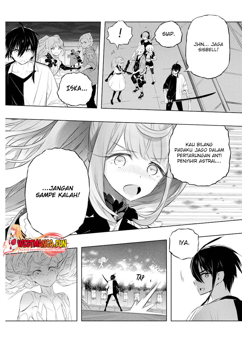 Kimi to Boku no Saigo no Senjou, arui wa Sekai ga Hajimaru Seisen Chapter 37