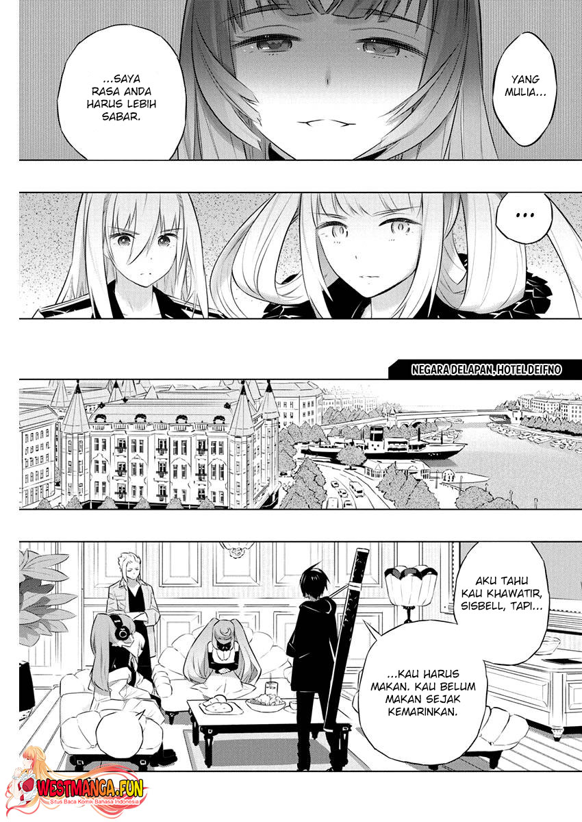 Kimi to Boku no Saigo no Senjou, arui wa Sekai ga Hajimaru Seisen Chapter 39