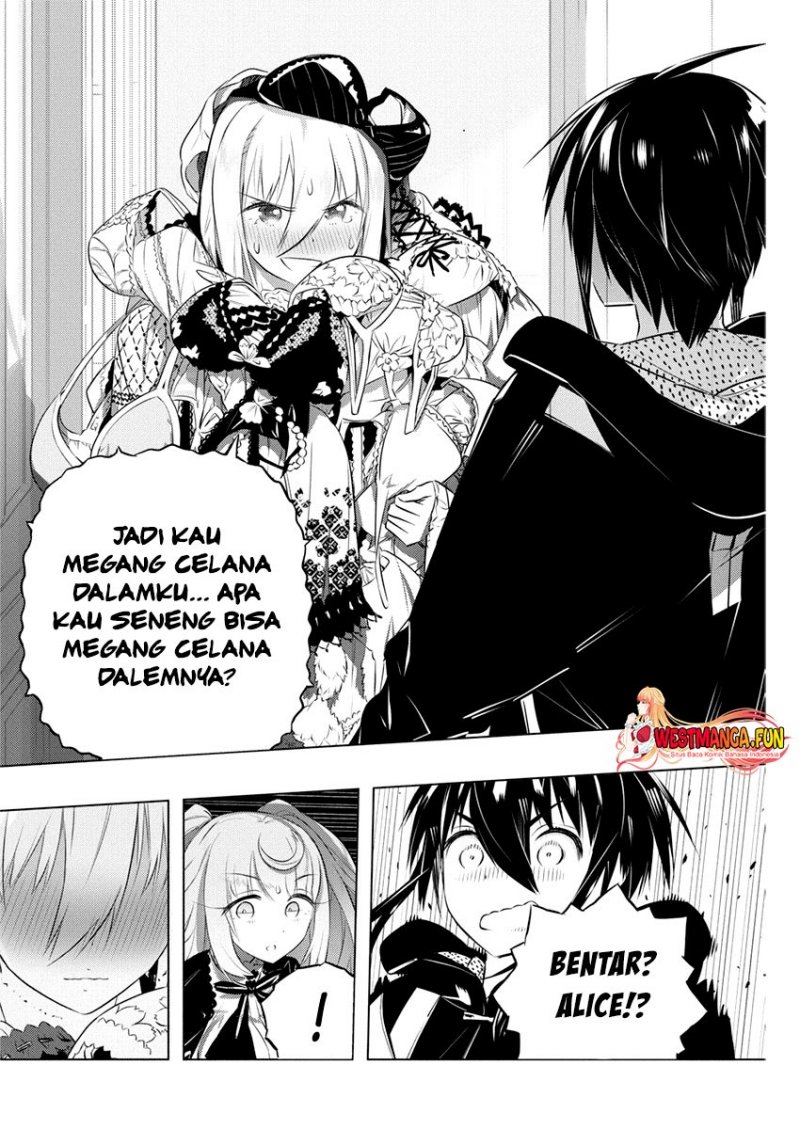 Kimi to Boku no Saigo no Senjou, arui wa Sekai ga Hajimaru Seisen Chapter 41