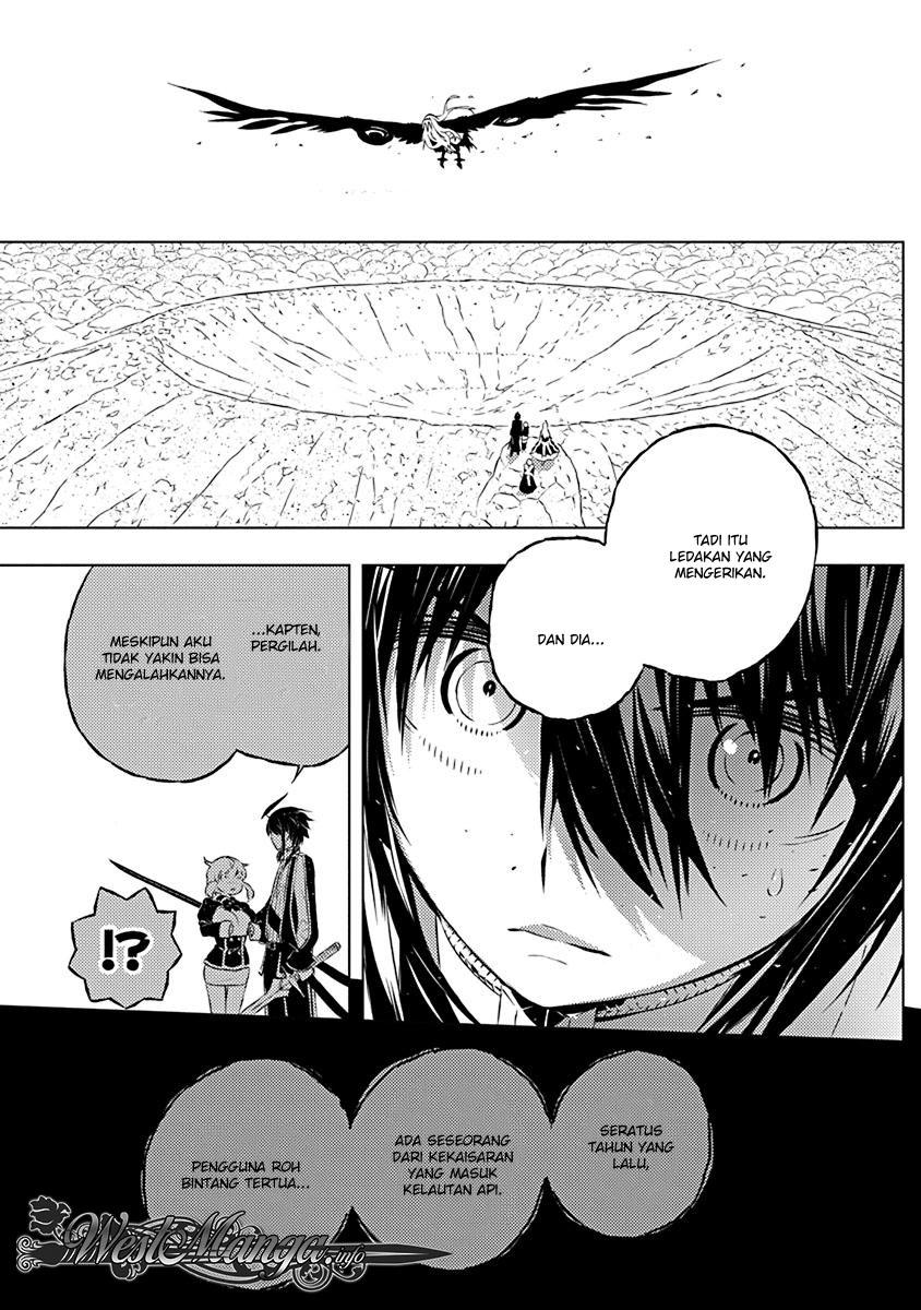 Kimi to Boku no Saigo no Senjou, arui wa Sekai ga Hajimaru Seisen Chapter 9