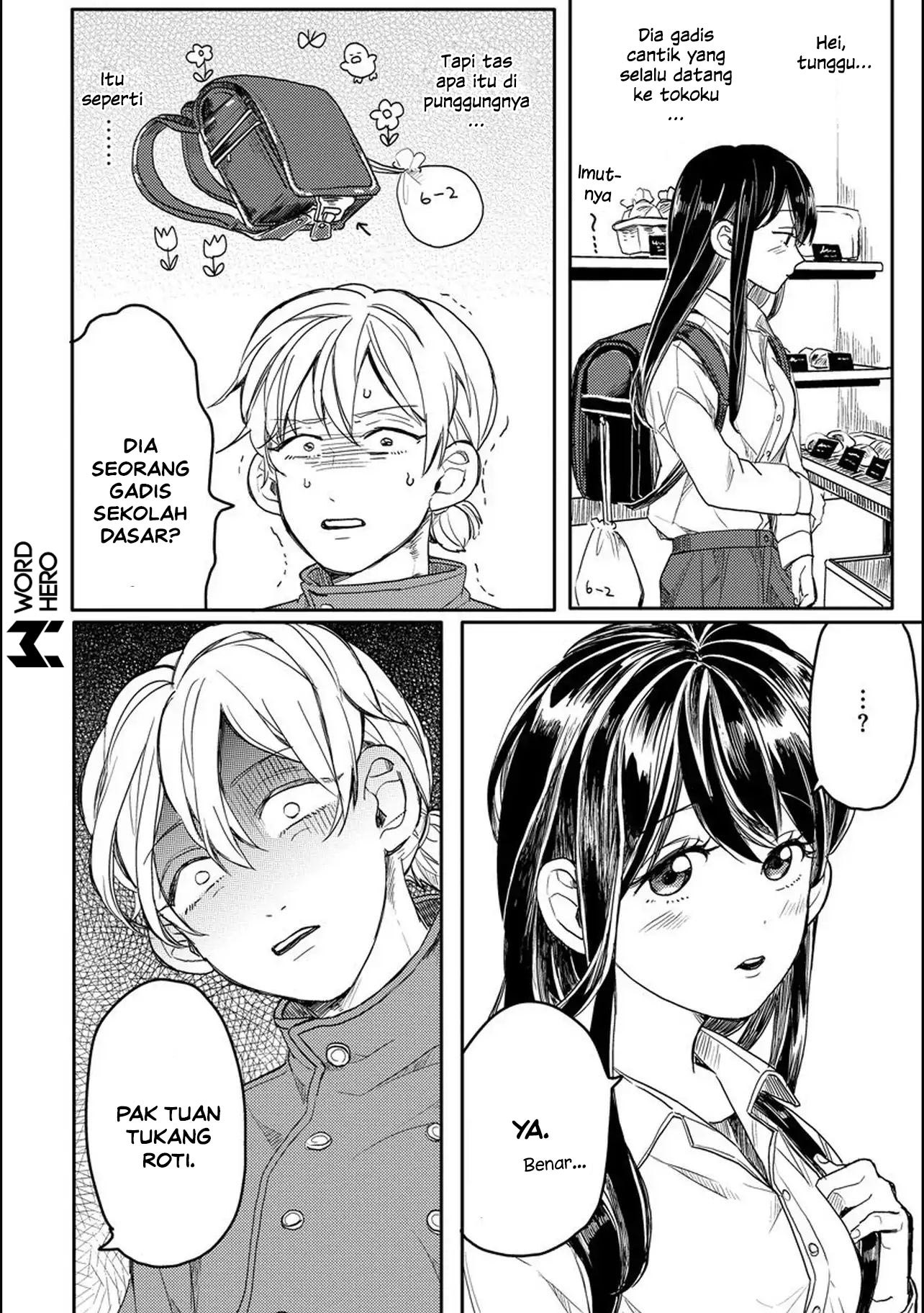 Aoi-san wa 16-sai Toshishita. Chapter 1