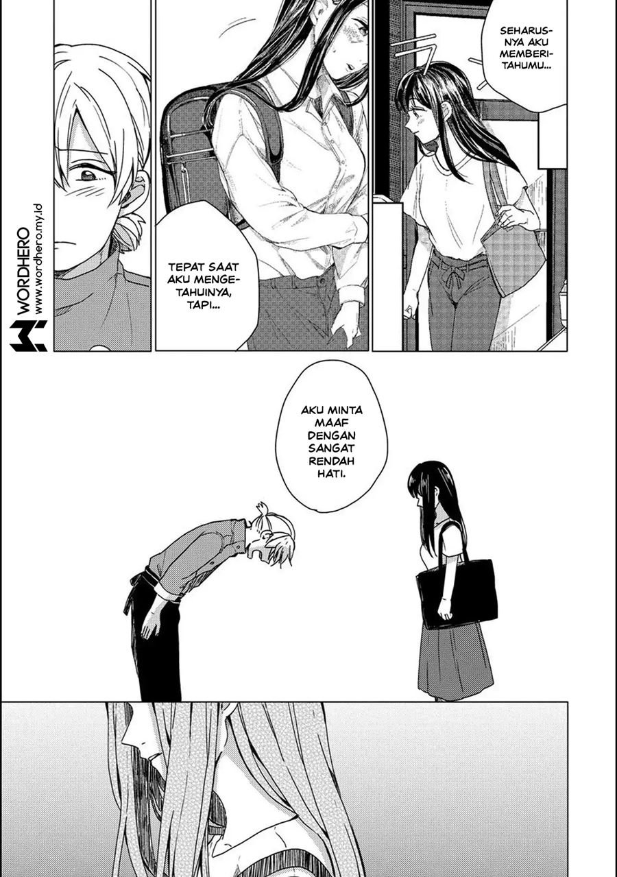 Aoi-san wa 16-sai Toshishita. Chapter 4