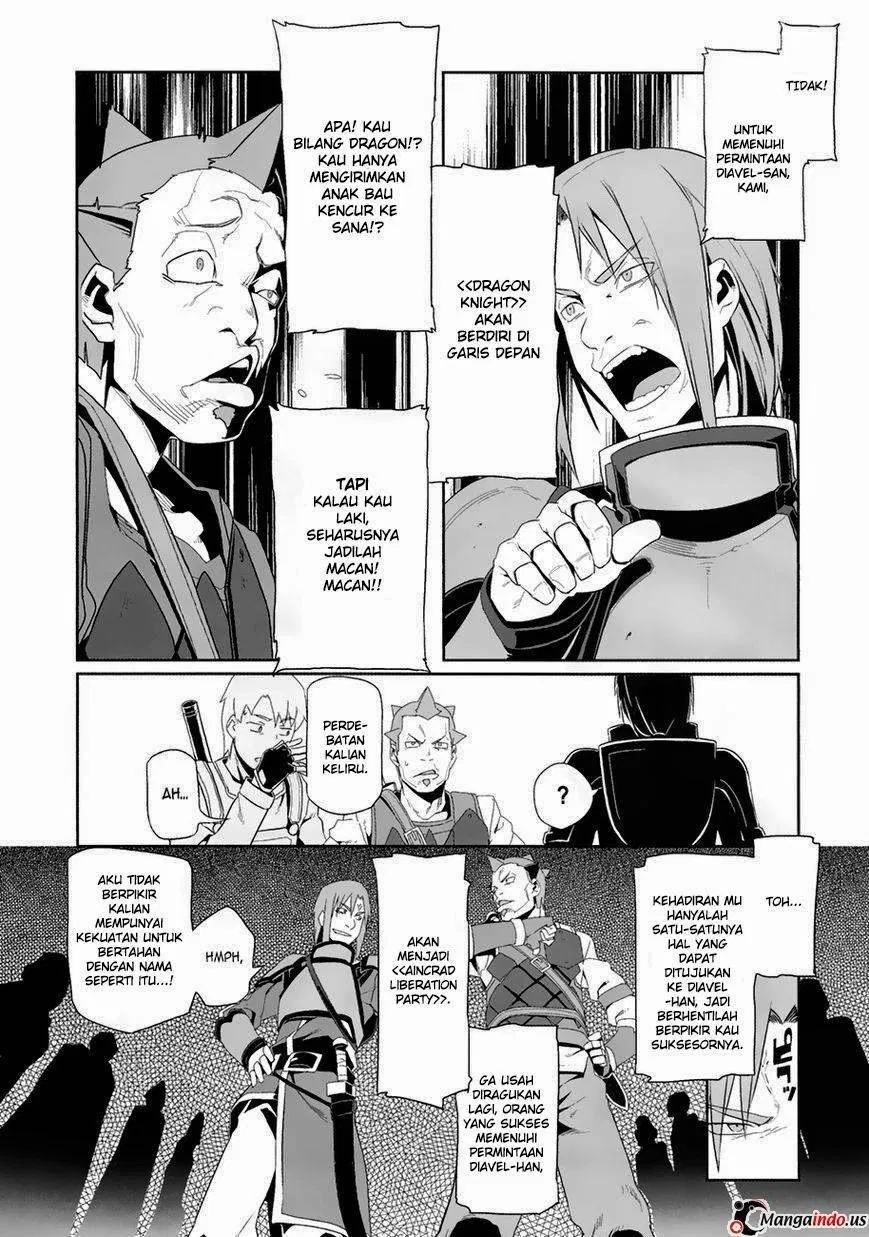 Sword Art Online: Progressive Chapter 09