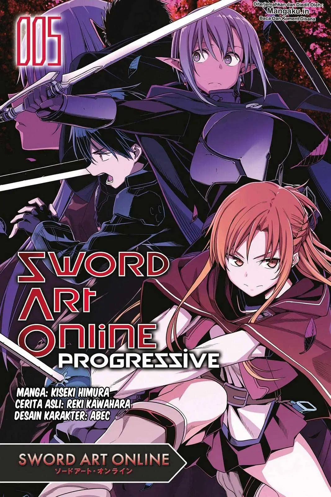Sword Art Online: Progressive Chapter 22