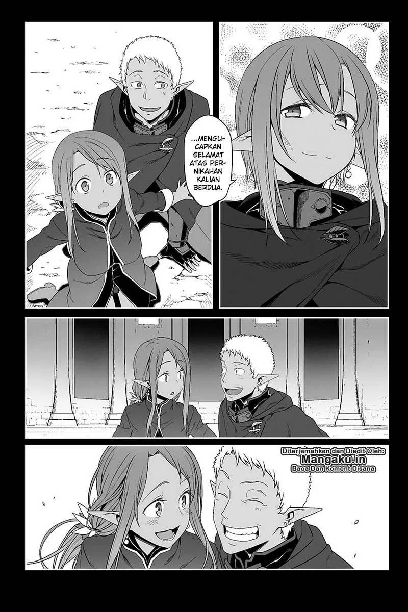 Sword Art Online: Progressive Chapter 25