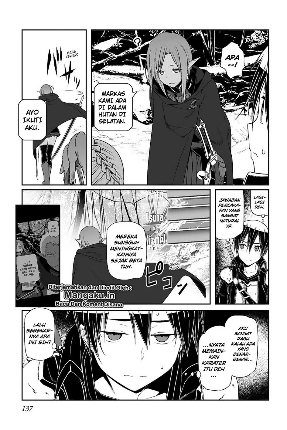 Sword Art Online: Progressive Chapter 27