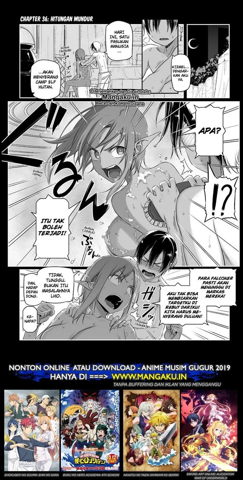 Sword Art Online: Progressive Chapter 36