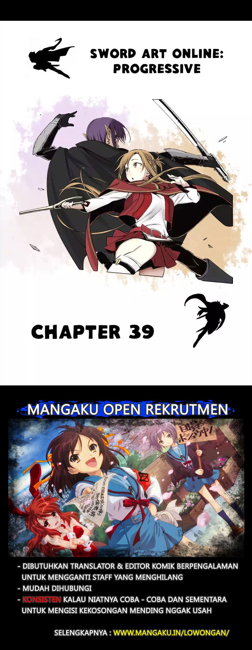 Sword Art Online: Progressive Chapter 39