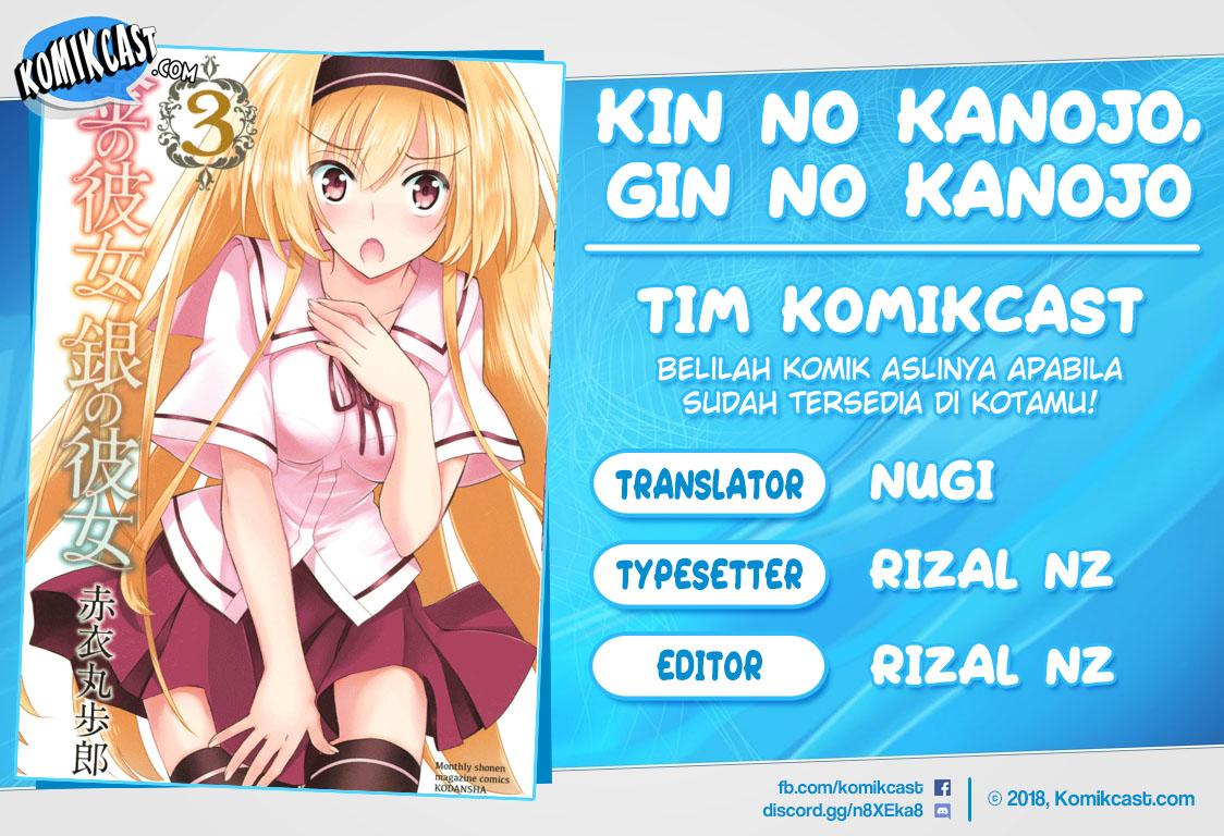 Kin no Kanojo Gin no Kanojo Chapter 12