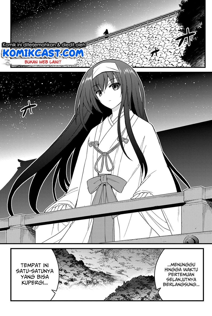 Kin no Kanojo Gin no Kanojo Chapter 12