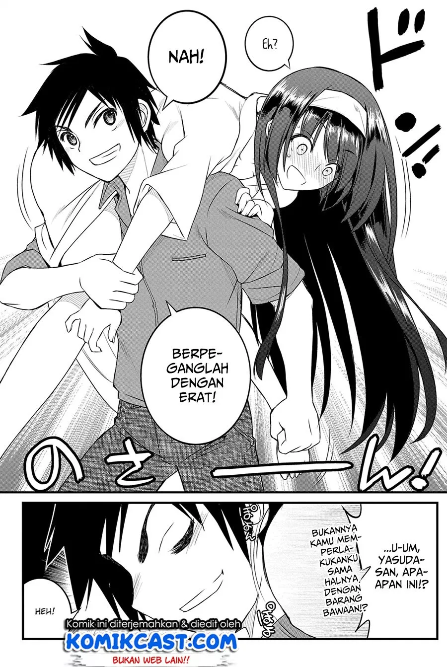 Kin no Kanojo Gin no Kanojo Chapter 14