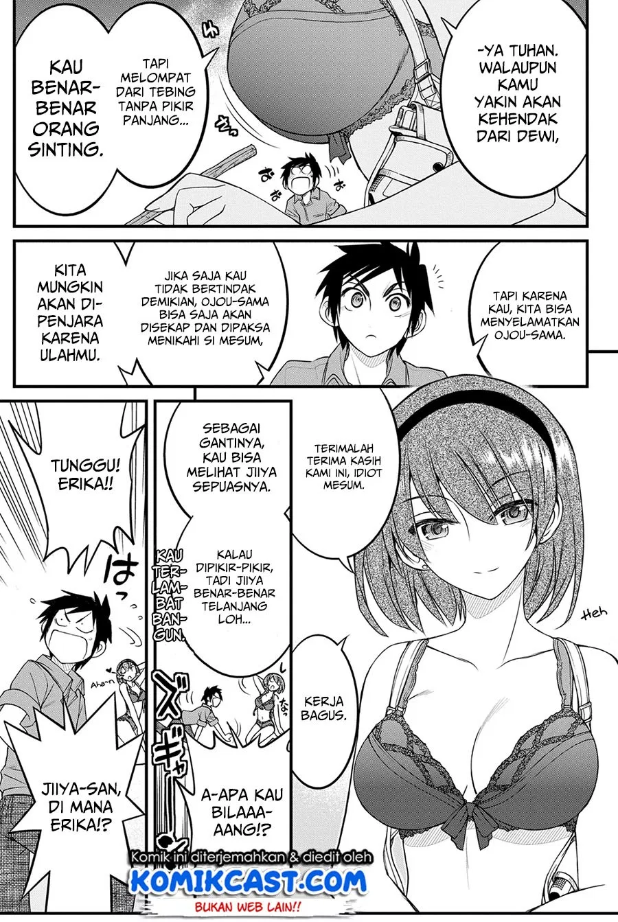 Kin no Kanojo Gin no Kanojo Chapter 14