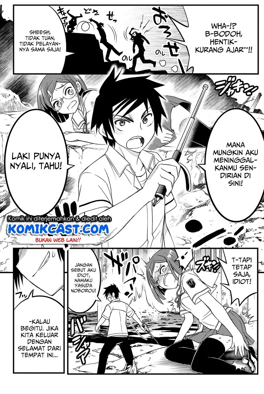 Kin no Kanojo Gin no Kanojo Chapter 16