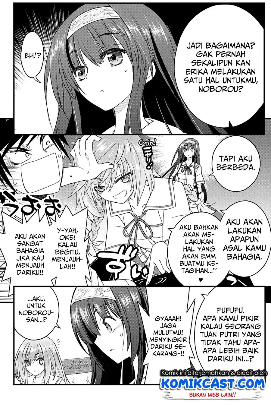 Kin no Kanojo Gin no Kanojo Chapter 18