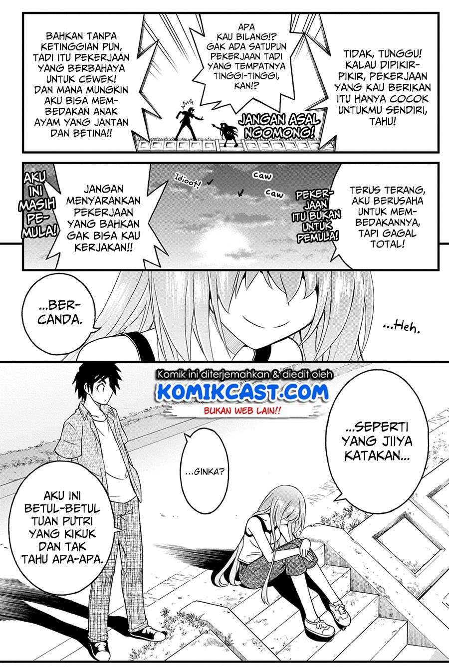 Kin no Kanojo Gin no Kanojo Chapter 19