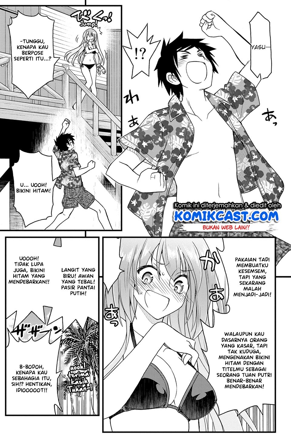 Kin no Kanojo Gin no Kanojo Chapter 21