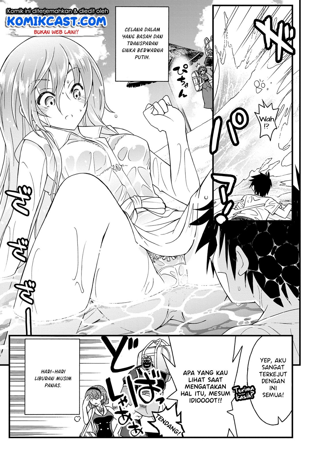 Kin no Kanojo Gin no Kanojo Chapter 21