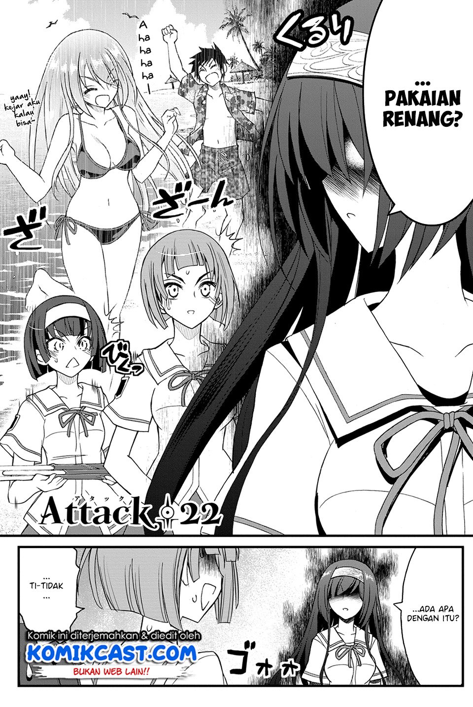 Kin no Kanojo Gin no Kanojo Chapter 22