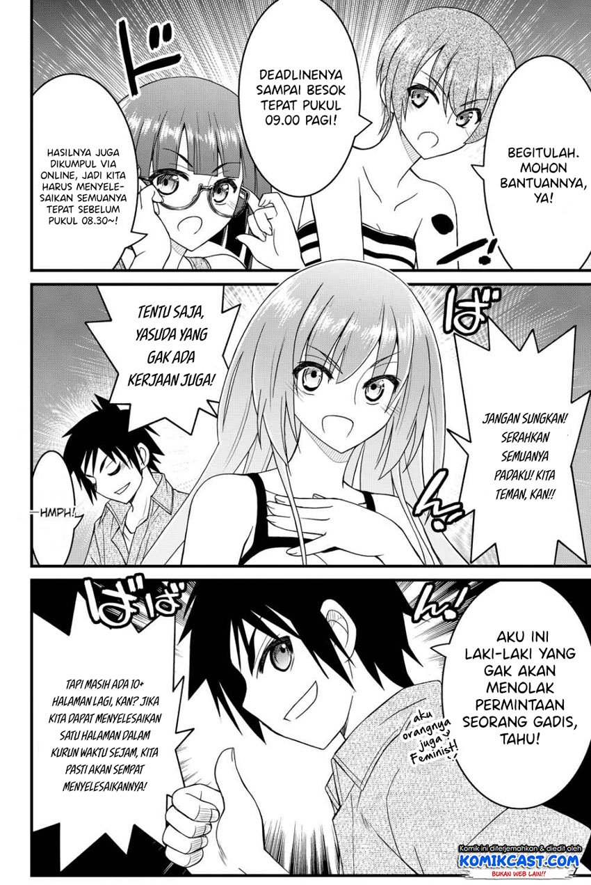 Kin no Kanojo Gin no Kanojo Chapter 27