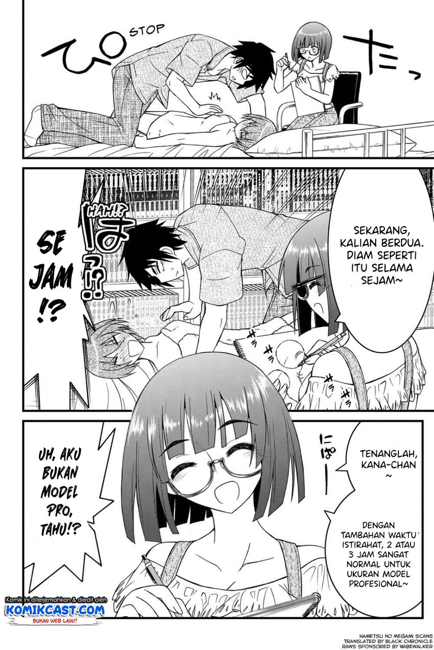 Kin no Kanojo Gin no Kanojo Chapter 27