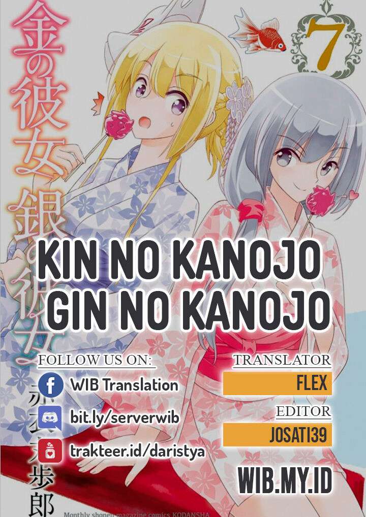 Kin no Kanojo Gin no Kanojo Chapter 29