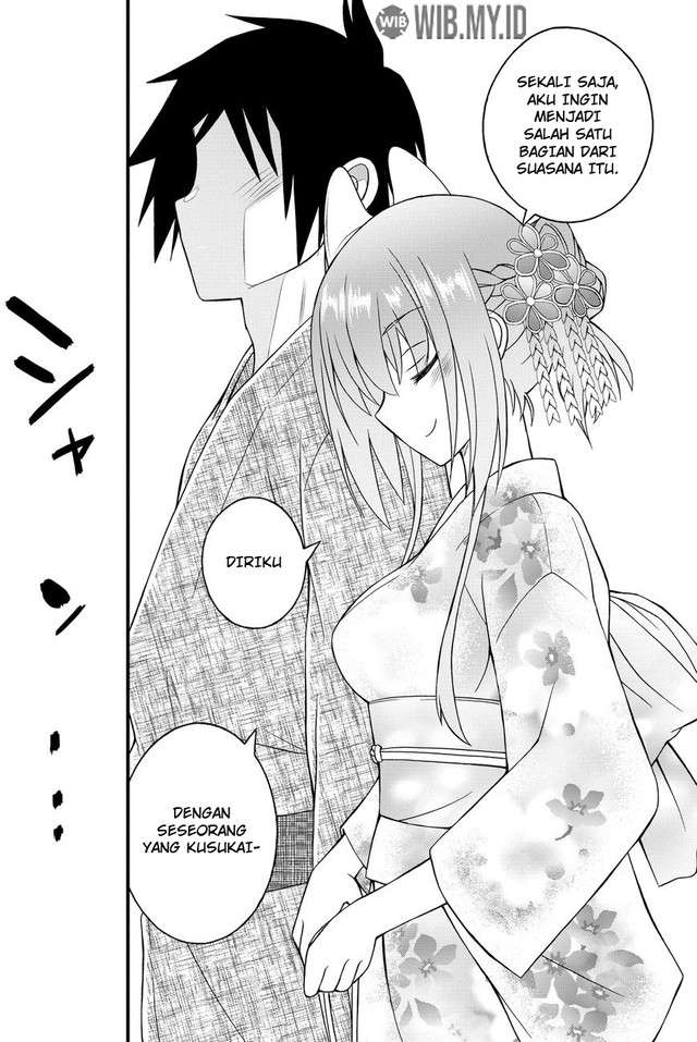 Kin no Kanojo Gin no Kanojo Chapter 33