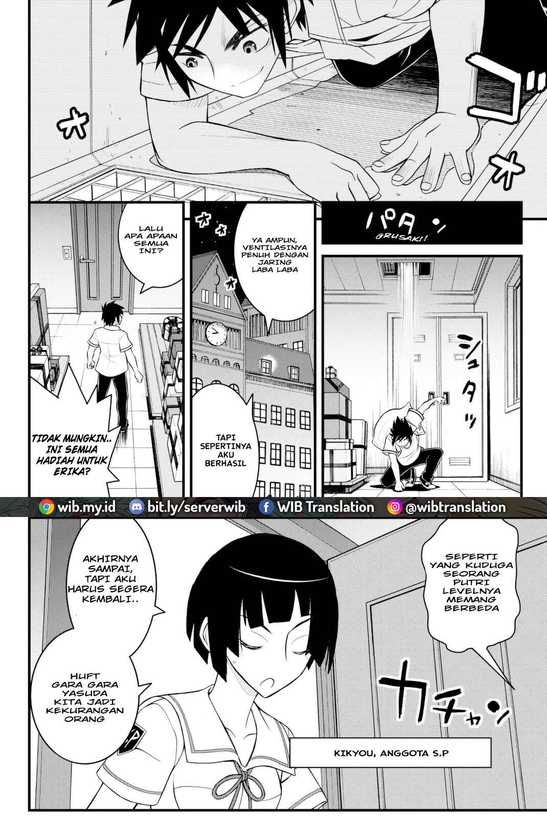 Kin no Kanojo Gin no Kanojo Chapter 40