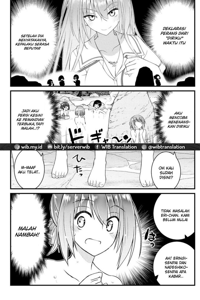 Kin no Kanojo Gin no Kanojo Chapter 43