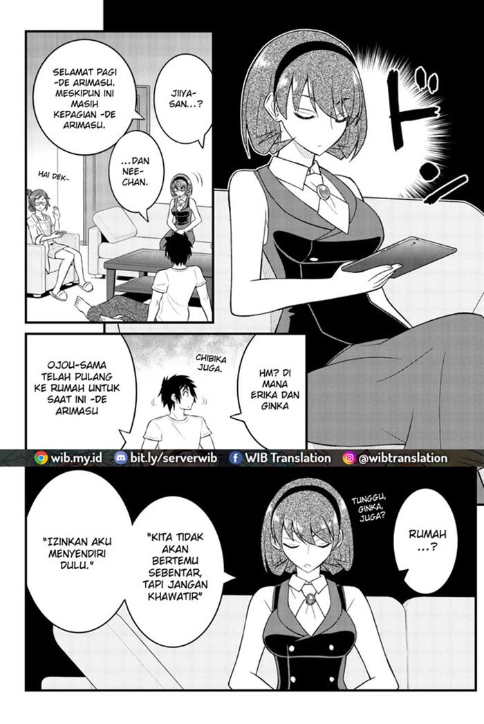 Kin no Kanojo Gin no Kanojo Chapter 47