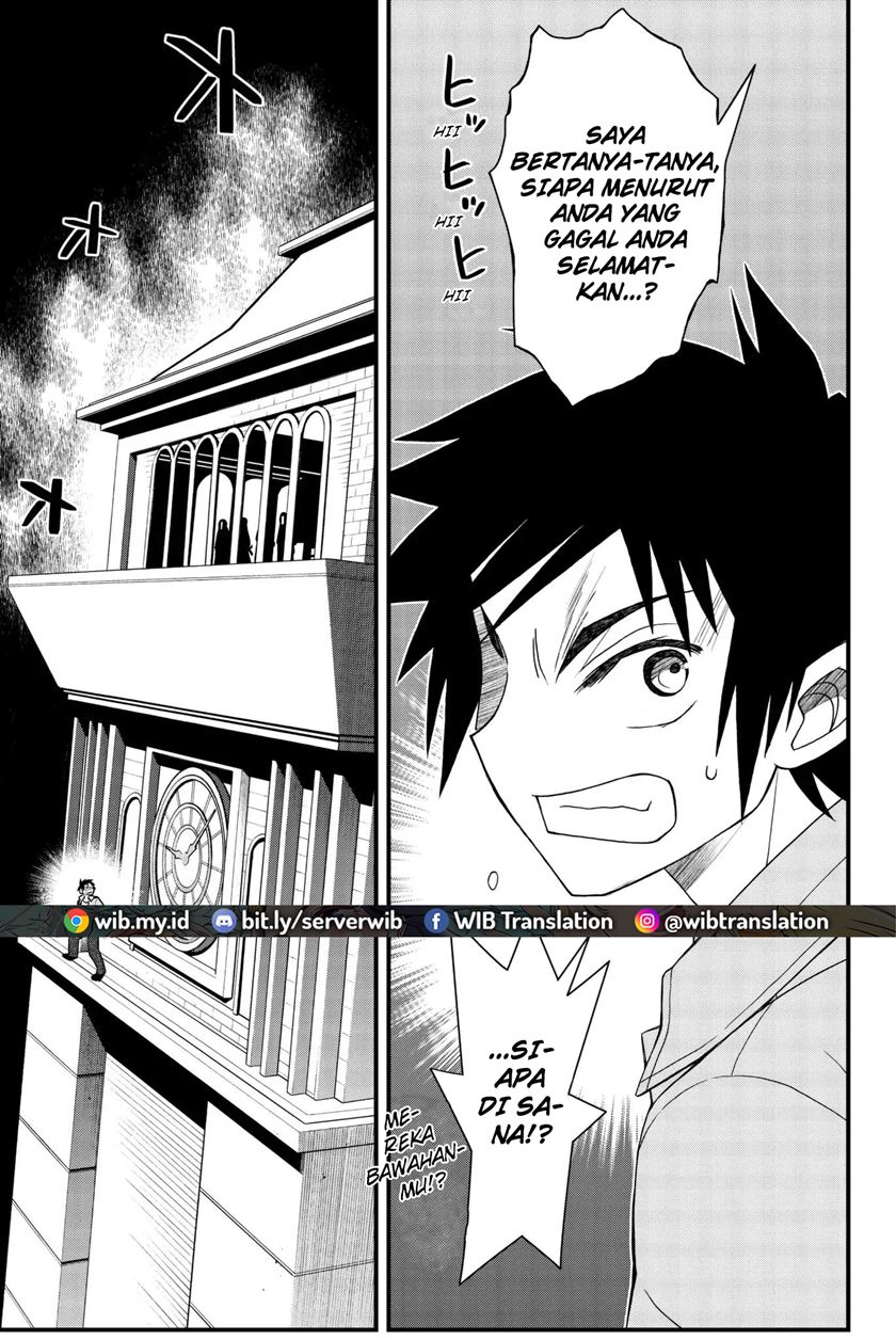 Kin no Kanojo Gin no Kanojo Chapter 48