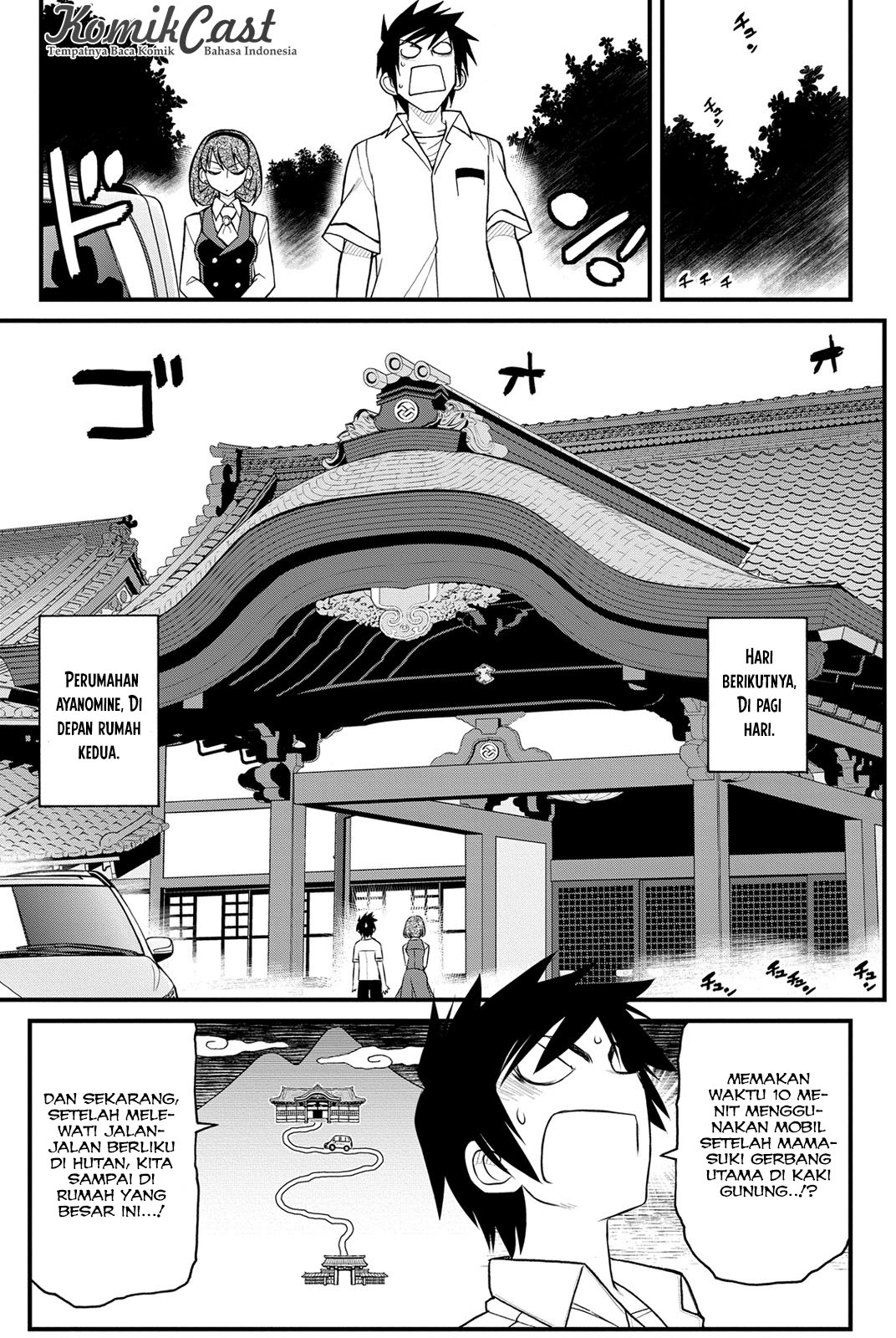 Kin no Kanojo Gin no Kanojo Chapter 7